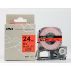 キングジム テプラPRO用 互換 テープ