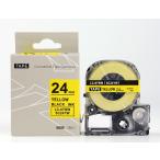 キングジム テプラPRO用 互換 テープ