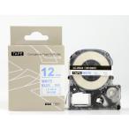 キングジム テプラPRO用 互換 テープ