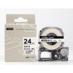 キングジム テプラPRO用 互換 テープ