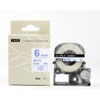 キングジム テプラPRO用 互換 テープ