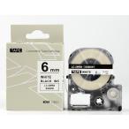 キングジム テプラPRO用 互換 テープ