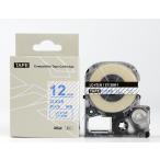 キングジム テプラPRO用 互換 テープ