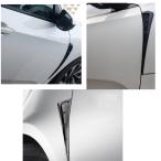 ドレスアップ パーツ 車 自動車 全車種対応 車種不問 サイドエアフロートリム ダミーダクト エアーダクト エアロパーツ 左右2枚