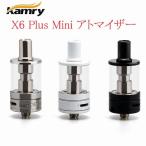 ショッピング電子タバコ X6 PLUS mini アトマイザー  電子タバコ KAMRY社製正規品