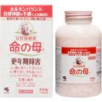 【第2類医薬品】 命の母A 840錠 小林製薬