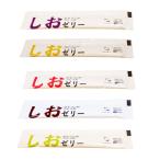 熱中症対策 塩ゼリー ゼネコンがつくった しおゼリー 10g×100包入 塩分補給 熱中症対策グッズ 建設 現場 農作業