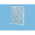 (メーカー直送) パナソニック 取替用フィルター 2枚入 25cmフィルター付換気扇用 樹脂製 FY-FST25