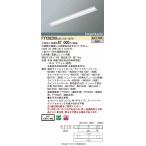 パナソニック LED埋込ベースライト 温白色 FYY26200LA9