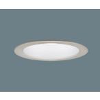 パナソニック 軒下用ダウンライト プラチナ LED(昼白色) LRD1102NLE1 (LGW72120LE1 後継品)