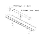 パナソニック iDシリーズ 防湿防雨型ベースライト本体 40形 逆富士型 W230 ステンレス ランプ別売 NNWK42173
