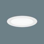 パナソニック ダウンライト ホワイト φ100 LED(電球色) 拡散 XND0637WYLE9 (XND0633WY 相当品)