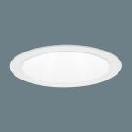 パナソニック ダウンライト ホワイト φ150 LED(昼白色) 拡散 XND0667WNLE9 (XND0663WN 相当品)