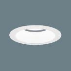 パナソニック ダウンライト ホワイト 拡散 LED 白色 調光 XND7531WWLZ9