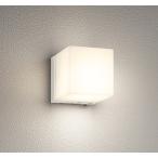 ショッピングオーデリック オーデリック ポーチライト センサー付 ホワイト LED（電球色） OG254797LCR