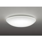オーデリック シーリングライト 〜8畳 LED 昼白色 調光 OL251823NR
