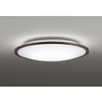 オーデリック R15 シーリングライト 〜10畳 ブラウン 高演色LED 調色 調光 OL291318R