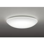 オーデリック シーリングライト 〜10畳 LED 昼白色 調光 OL291346NR