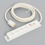 KC1010NF アメリカン電機 引掛形 OAタップ4ヶ口 コードセット NF付 接地2P 15A 125V