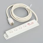 KC1015(5M) アメリカン電機 引掛形 OAタップ4ヶ口 コードセット 接地2P 15A 125V
