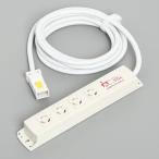 KC1016NF アメリカン電機 引掛形 OAタップ4ヶ口 コードセット NF付 接地2P 15A 125V