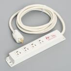 KC1135NF アメリカン電機 抜止形 OAタップ4ヶ口 コードセット NF付 接地2P 15A 125V