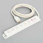KC1210 アメリカン電機 引掛形 OAタップ6ヶ口 コードセット 接地2P 15A 125V