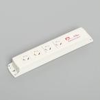 KU1010 アメリカン電機 引掛形 OAタップ4ヶ口 コードナシ 接地2P 15A 125V