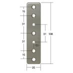 SS-77-1 FUKI エスカッション ドアガード受金具用補強板