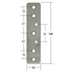 SS-77-2 FUKI エスカッション ドアガード受金具用補強板