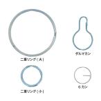 Yahoo! Yahoo!ショッピング(ヤフー ショッピング)60100106 FUKI キーホルダー パーツ 金具 二重リング No.6 パック φ20-2 20コ入