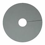 KZ-042 パナソニック シーリングプレート 30A用