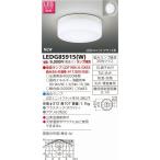 その他屋外照明