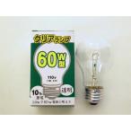 【25個セット】 LC110V54W-TM 白熱電球 白熱灯 クリア電球 クリアランプ 60W型 720lm (E26)