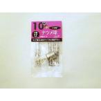 【25個セット】 T20110V10WE17C-TM 白熱電球 白熱灯 ナツメ球 50lm (E17)