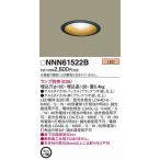 Yahoo! Yahoo!ショッピング(ヤフー ショッピング)NNN61522B パナソニック ダウンライト LED