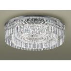 SLC30121パナソニックシャン...