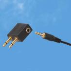 Yahoo! Yahoo!ショッピング(ヤフー ショッピング)TVR11BK ヤザワ