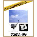 ショッピング送料込 【特別送料込・代引不可】 730V-1W(730V1W) V型・ダイポールアンテナ クリエートデザイン アマチュア無線