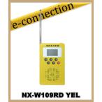 NX-W109RD(W)YEL  FRC