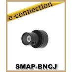 SMAP-BNCJ BNCJ-SMAP 第一電波工業(ダイヤモンド) アマチュア無線