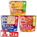 江崎グリコ クレアおばさんの具だ