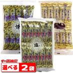 かし原　ようかん(羊羹)　10本入り　選べる２袋　羊か