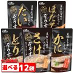 丸善食品工業　テーブルランド　具材と旨味にこだわった雑炊　250g　選べる12袋(4袋単位選択)  （レトルト）『送料無料(沖縄・離島除く)』