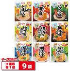 エバラ プチッとうどん 22〜42g 9種類