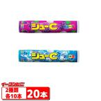  бегемот yaju-C 15 шарик входить серый p| носорог da-2 вид каждый 10 шт. комплект ( итого 20шт.@)ju-si- длинный погреб сладости [.. пачка 2.5 бесплатная доставка ]