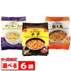 . castle Ishii soup & four 5 meal go in combination is possible to choose 6 sack rice ..[ free shipping ( Okinawa * excepting remote island )]