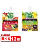ショッピング野菜生活 カゴメ 野菜生活100 1食分の野菜ジュレ 180gパウチ 組み合わせ選べる12個 野菜生活ゼリー　