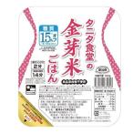 ショッピング金芽米 トーヨーライス　タニタ食堂の金芽米ごはん　160g　3食セット×8個（計24食） 『送料無料(沖縄・離島除く)』