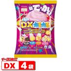 klasief-zDX.... виноград & Cola тест 69g x 4 пакет Deluxe ....... большая вместимость ....